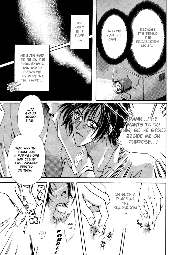 Acid Flower Chapter 4 page 9 - 
