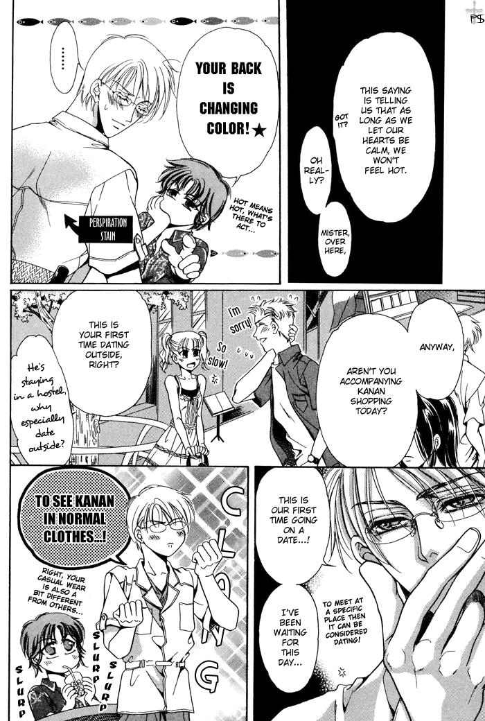Acid Flower Chapter 5.1 page 2 - 