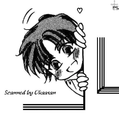 Acid Flower Chapter 5.1 page 14 - 