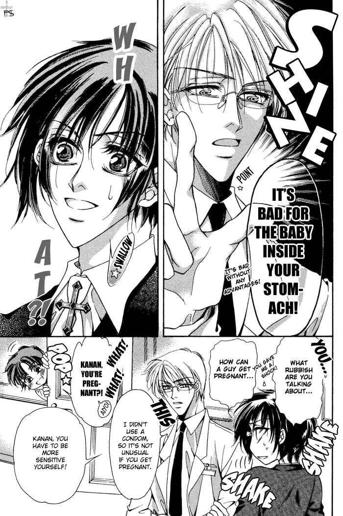 Acid Flower Chapter 5.1 page 7 - 