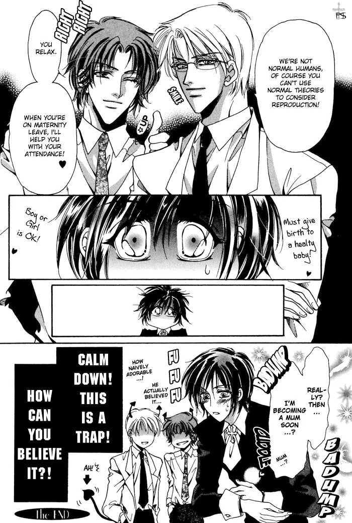 Acid Flower Chapter 5.1 page 8 - 