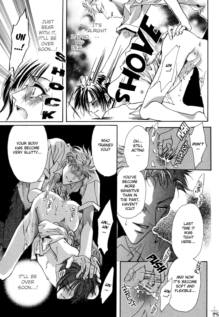 Acid Flower Chapter 5 page 13 - 