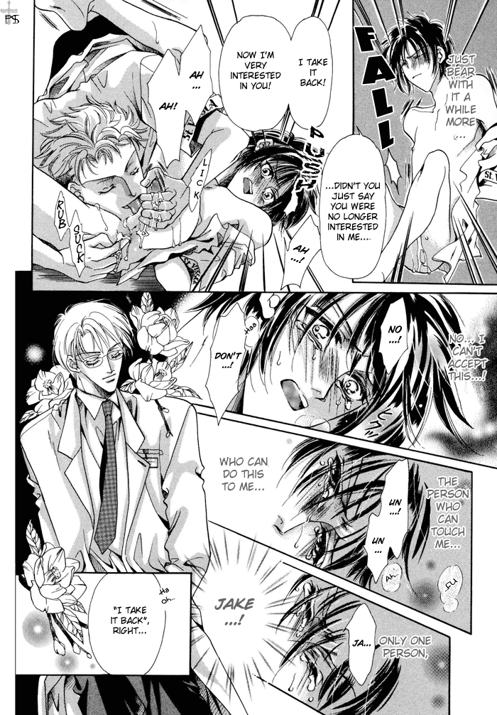 Acid Flower Chapter 5 page 14 - 