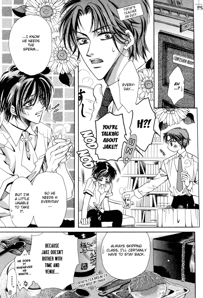 Acid Flower Chapter 5 page 3 - 