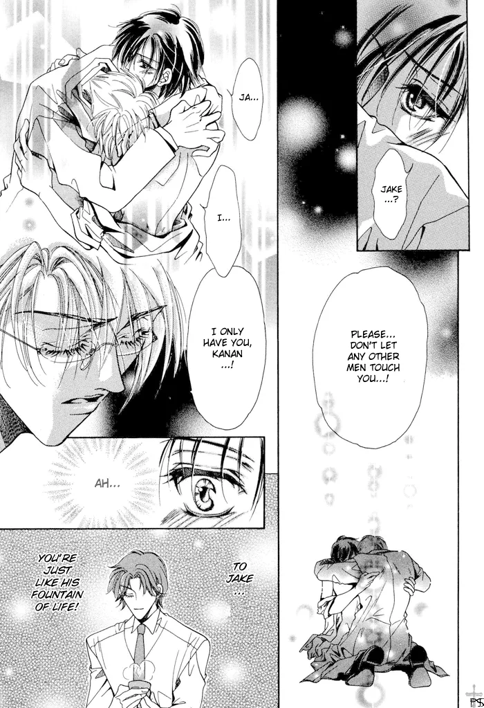 Acid Flower Chapter 5 page 23 - 