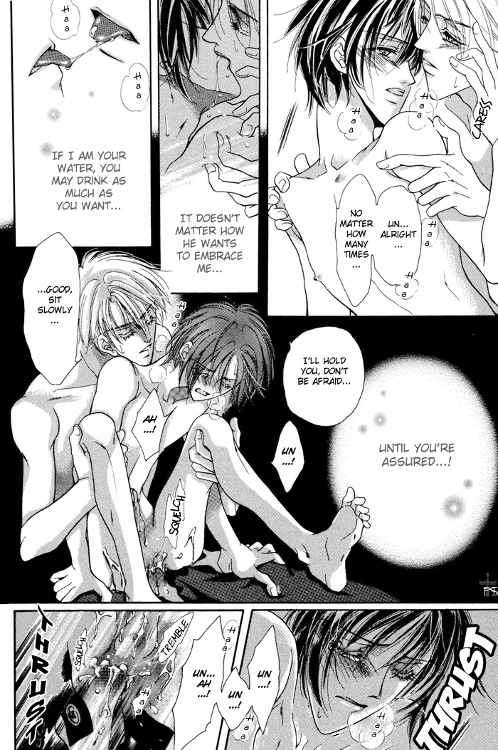 Acid Flower Chapter 5 page 26 - 