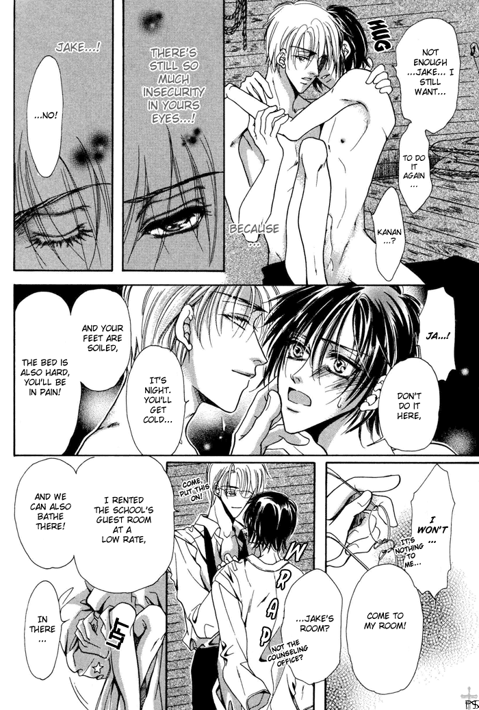 Acid Flower Chapter 5 page 28 - 