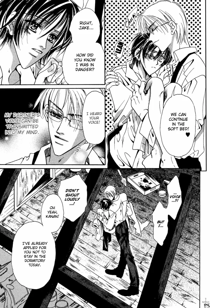 Acid Flower Chapter 5 page 29 - 