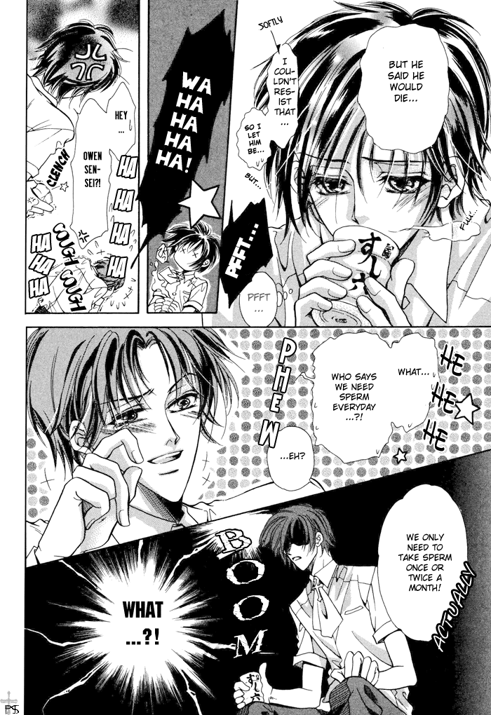 Acid Flower Chapter 5 page 4 - 