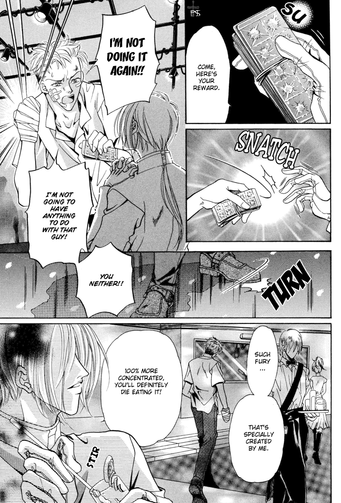 Acid Flower Chapter 5 page 31 - 