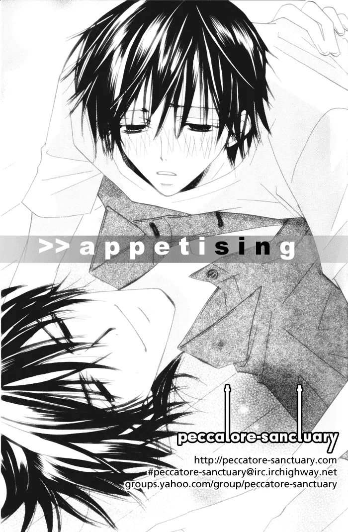 Acid Flower Chapter 5 page 37 - 