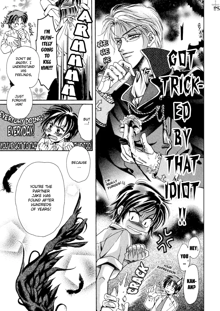 Acid Flower Chapter 5 page 5 - 