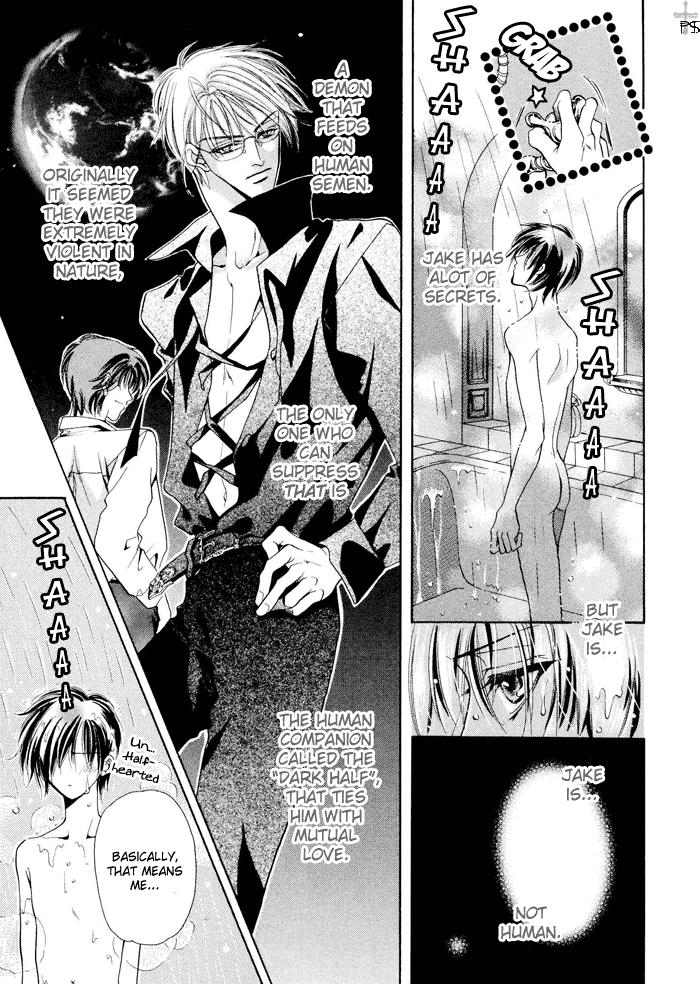 Acid Flower Chapter 6 page 13 - 