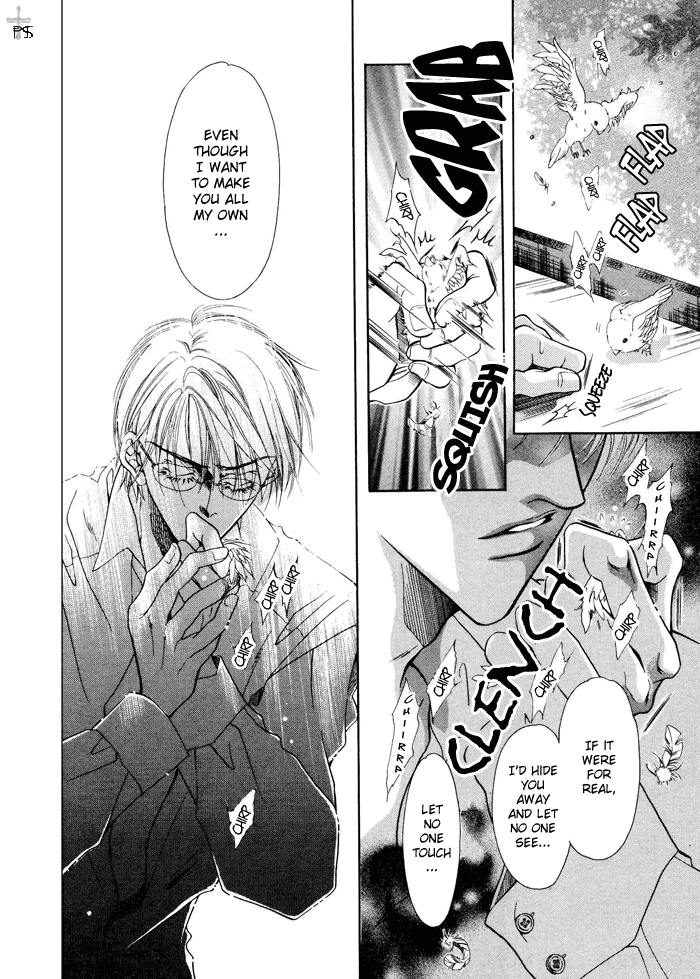 Acid Flower Chapter 6 page 18 - 