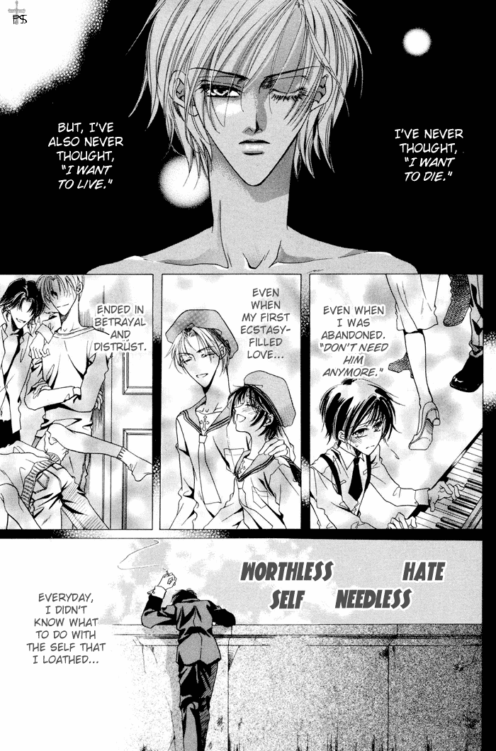 Acid Flower Chapter 6 page 3 - 