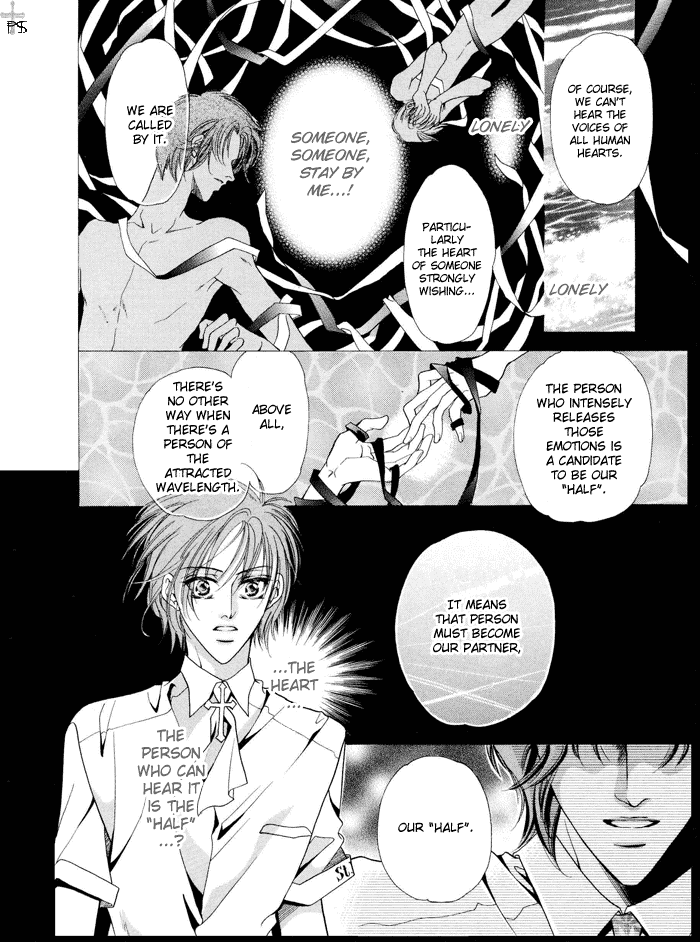 Acid Flower Chapter 6 page 22 - 