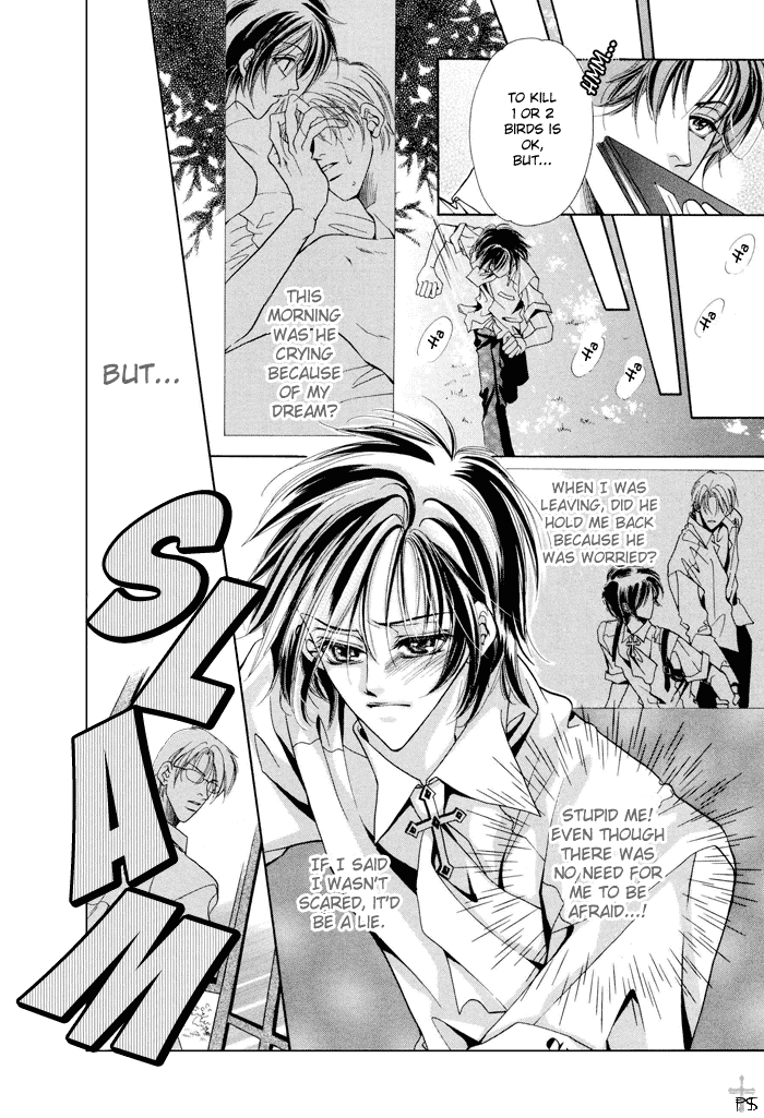 Acid Flower Chapter 6 page 26 - 