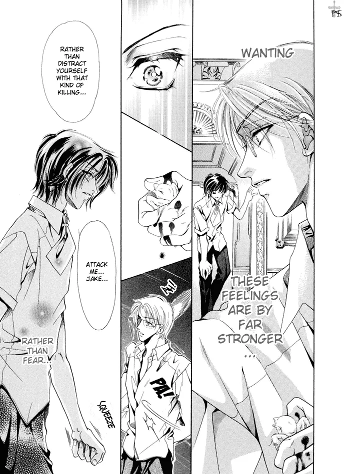 Acid Flower Chapter 6 page 27 - 