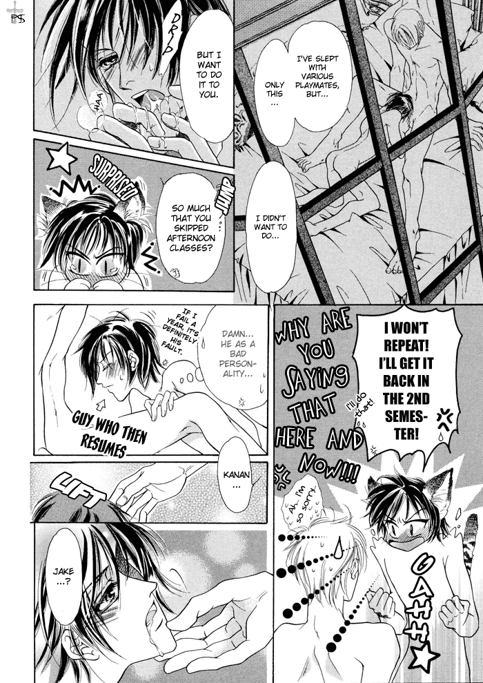 Acid Flower Chapter 6 page 30 - 