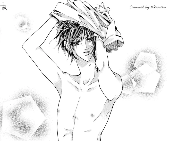 Acid Flower Chapter 6 page 39 - 