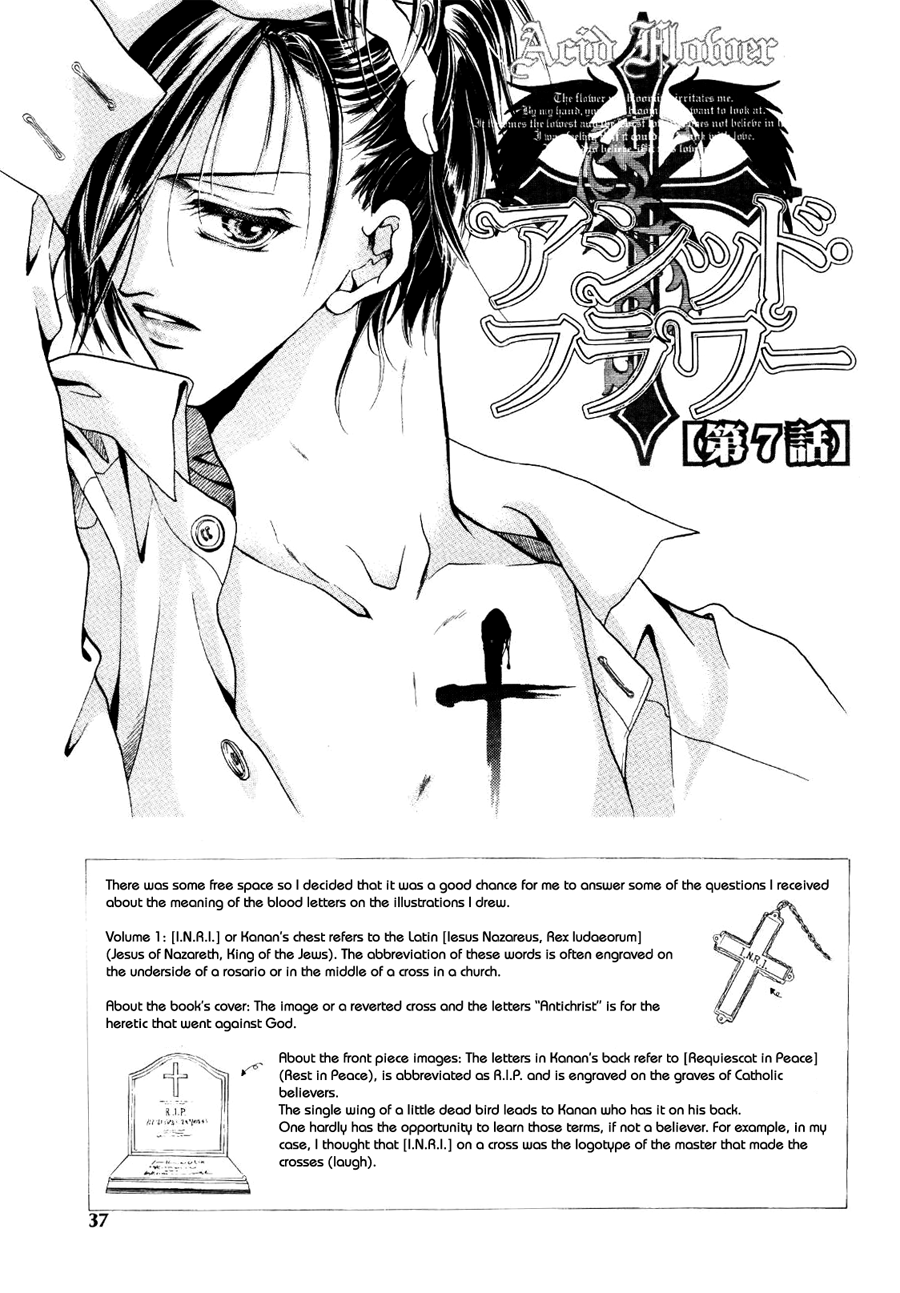Acid Flower Chapter 7 page 1 - 