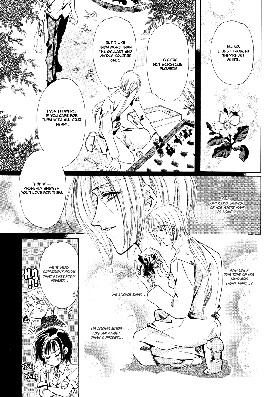 Acid Flower Chapter 7 page 19 - 