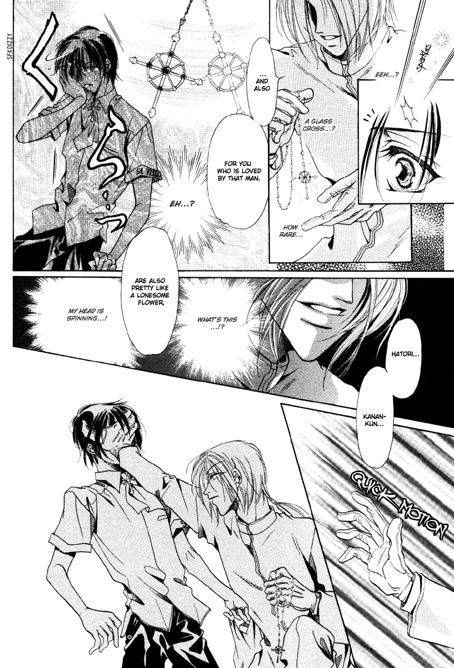 Acid Flower Chapter 7 page 20 - 