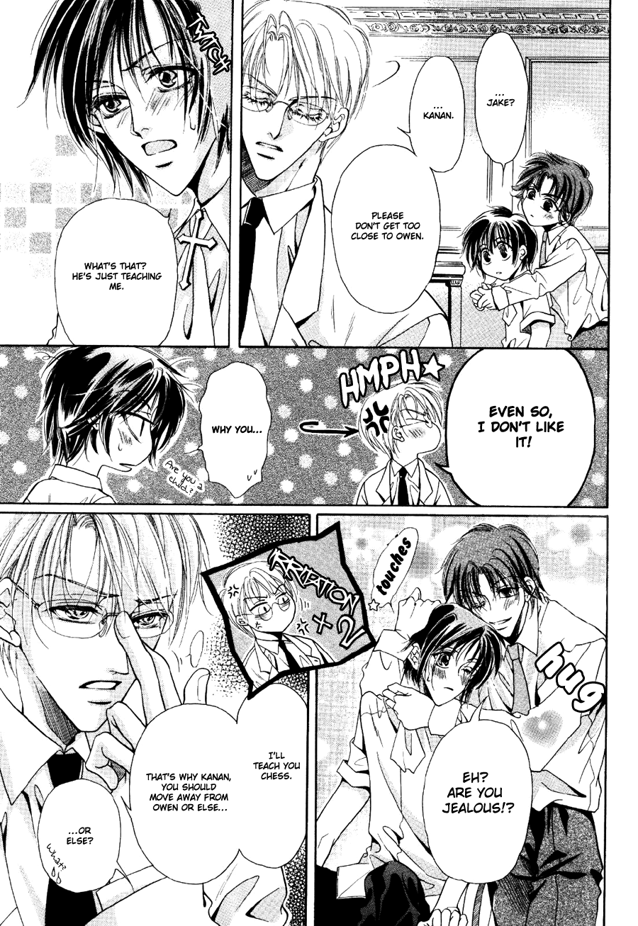 Acid Flower Chapter 7 page 3 - 