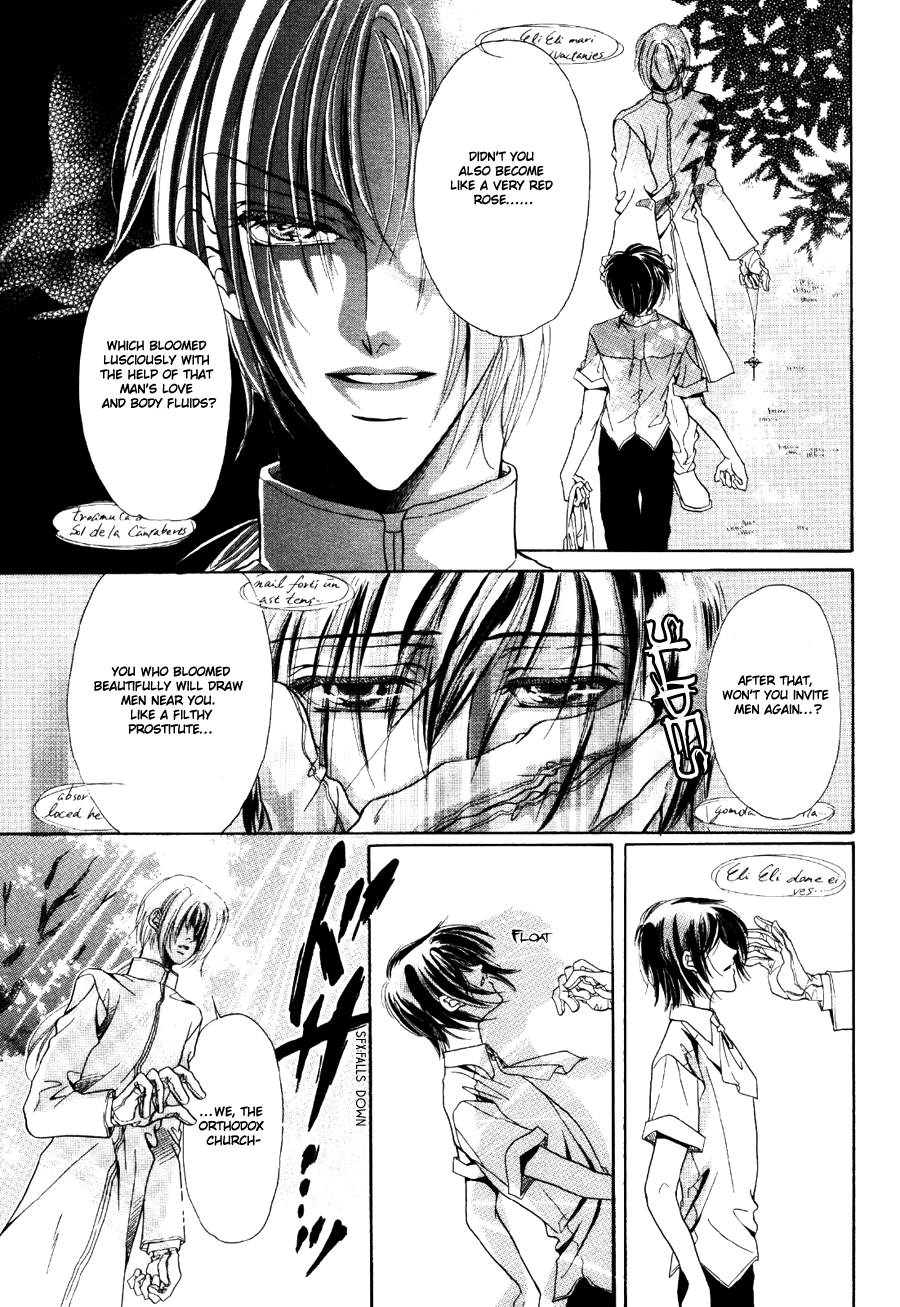 Acid Flower Chapter 7 page 21 - 