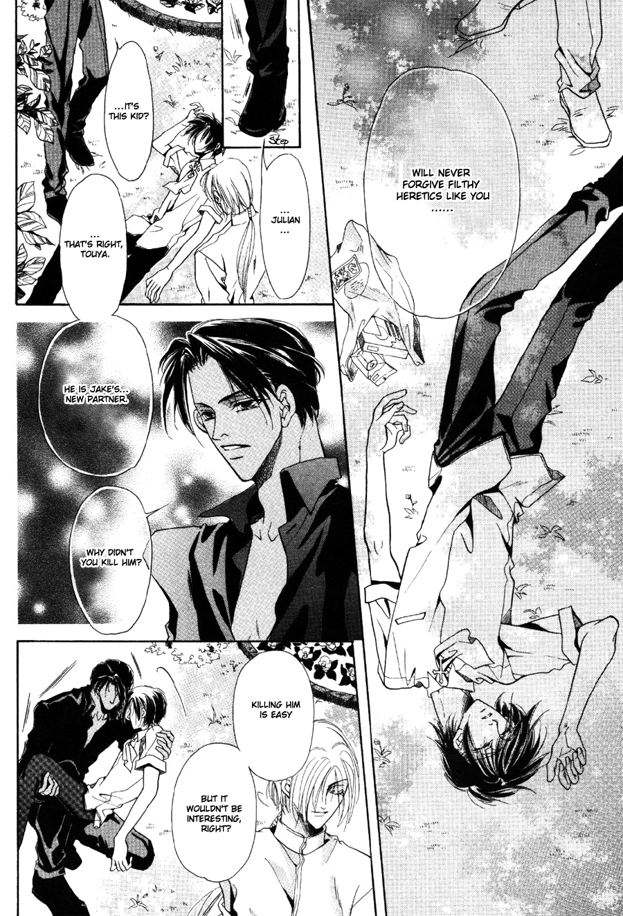 Acid Flower Chapter 7 page 22 - 