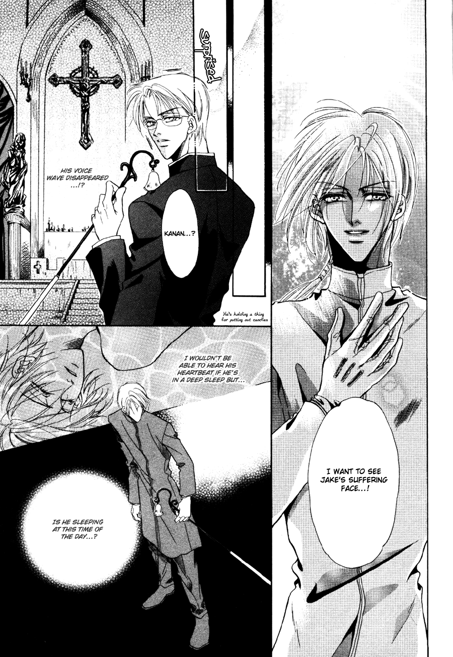 Acid Flower Chapter 7 page 23 - 