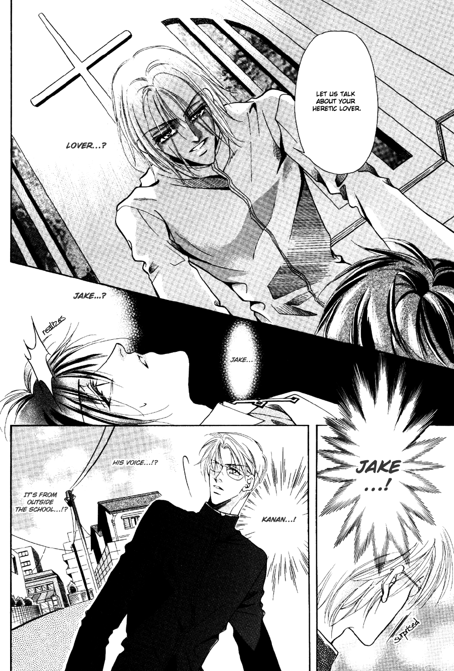 Acid Flower Chapter 7 page 26 - 