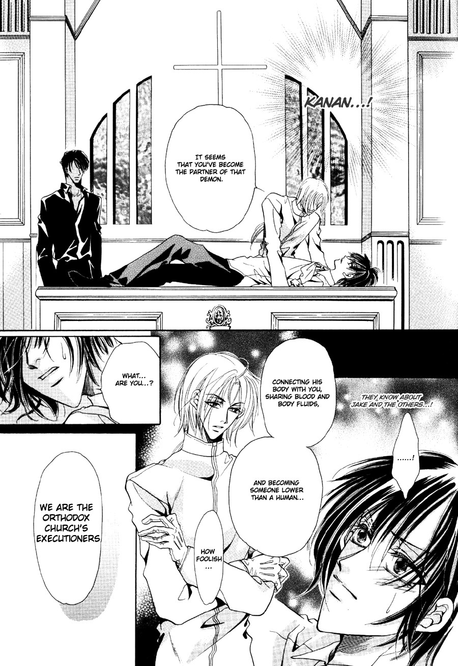 Acid Flower Chapter 7 page 27 - 