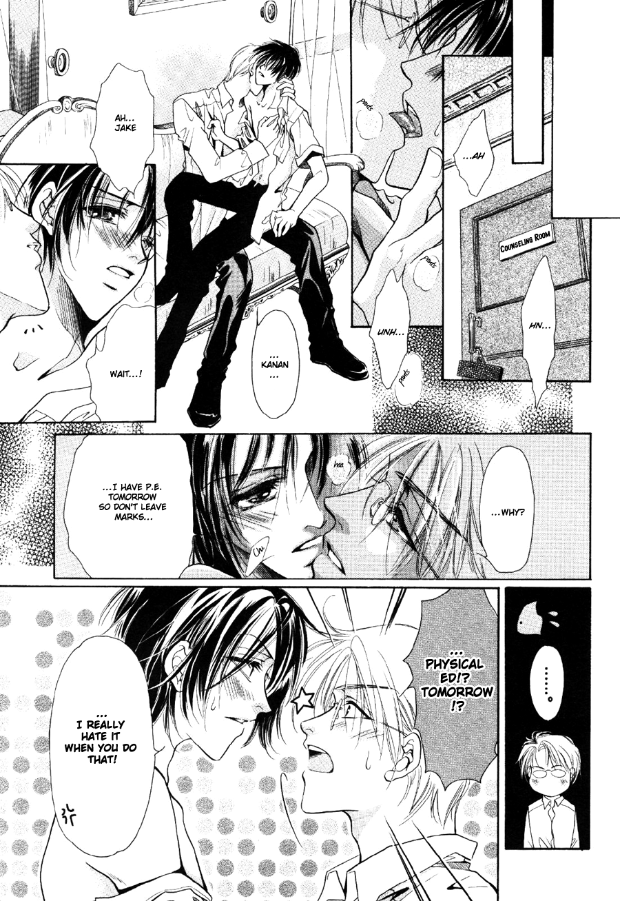 Acid Flower Chapter 7 page 5 - 