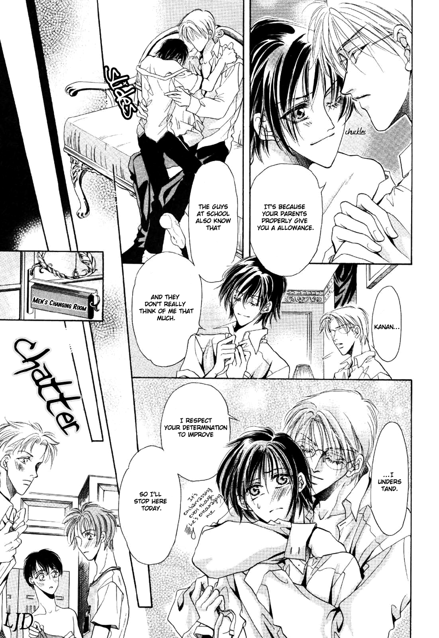 Acid Flower Chapter 7 page 7 - 