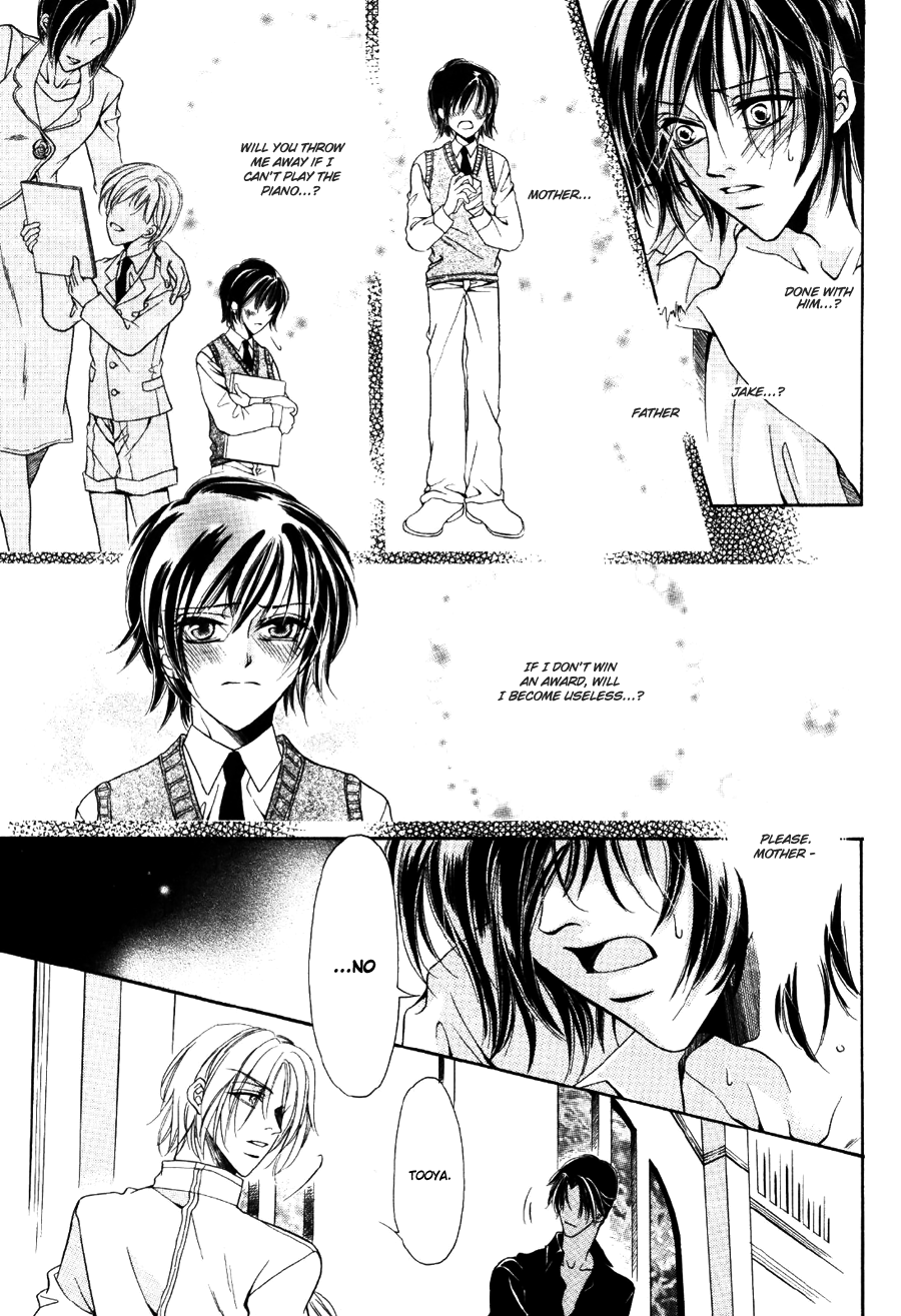 Acid Flower Chapter 8 page 17 - 