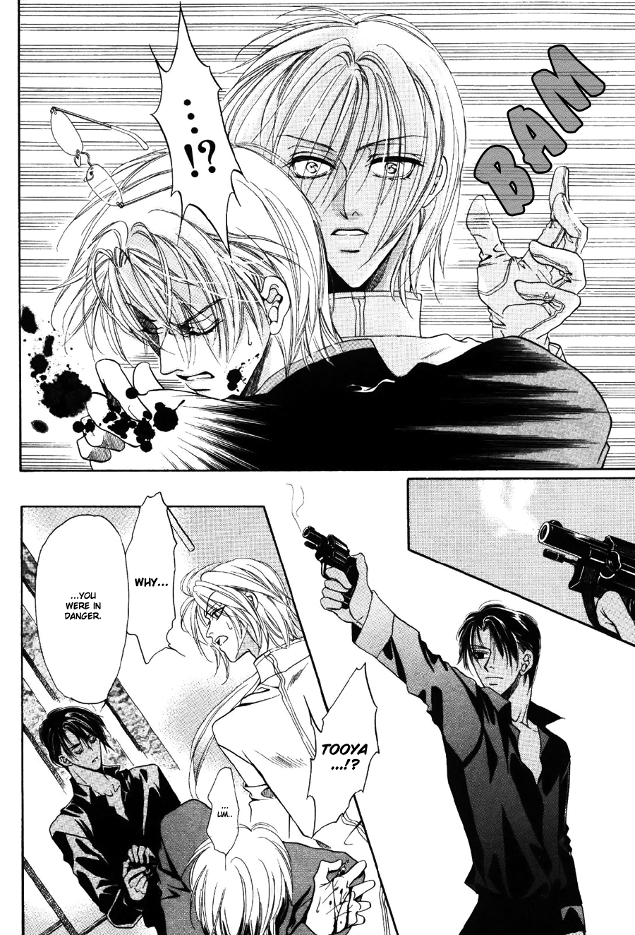 Acid Flower Chapter 8 page 20 - 