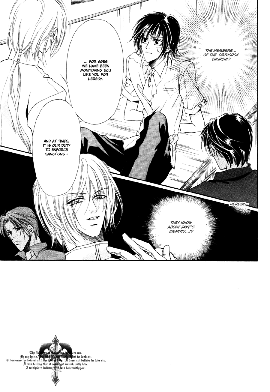 Acid Flower Chapter 8 page 3 - 