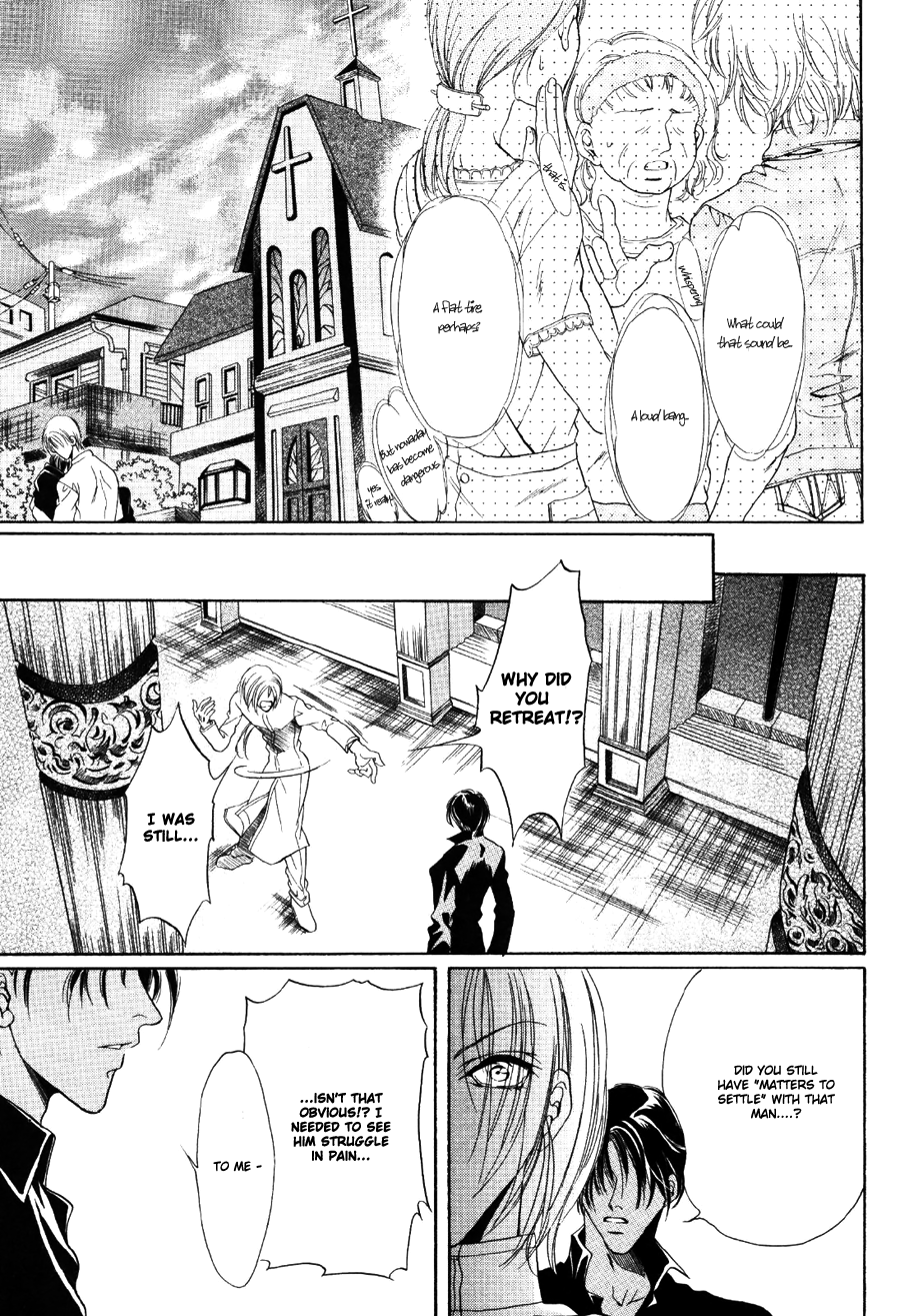 Acid Flower Chapter 8 page 23 - 