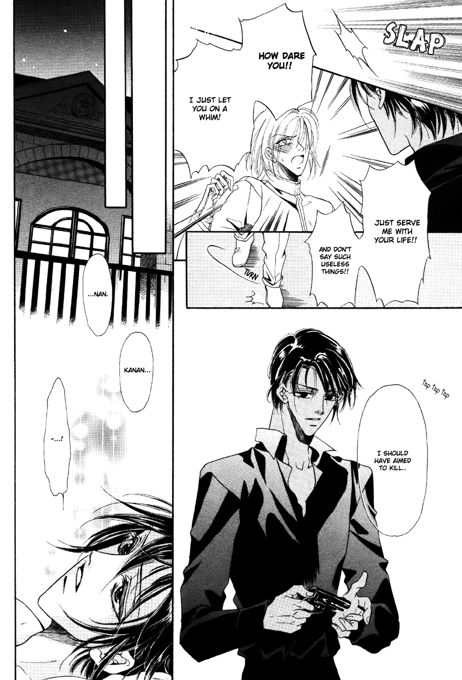 Acid Flower Chapter 8 page 30 - 