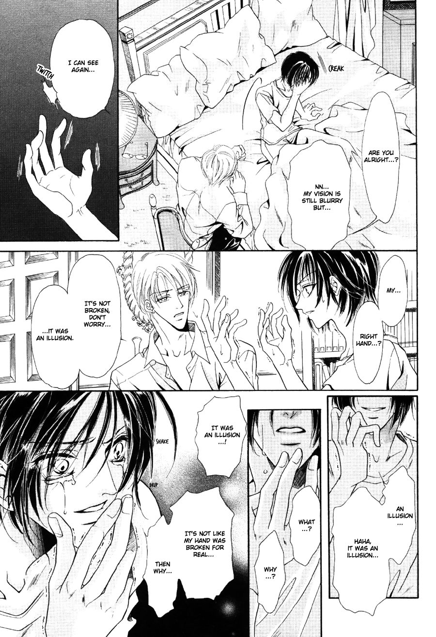 Acid Flower Chapter 8 page 31 - 