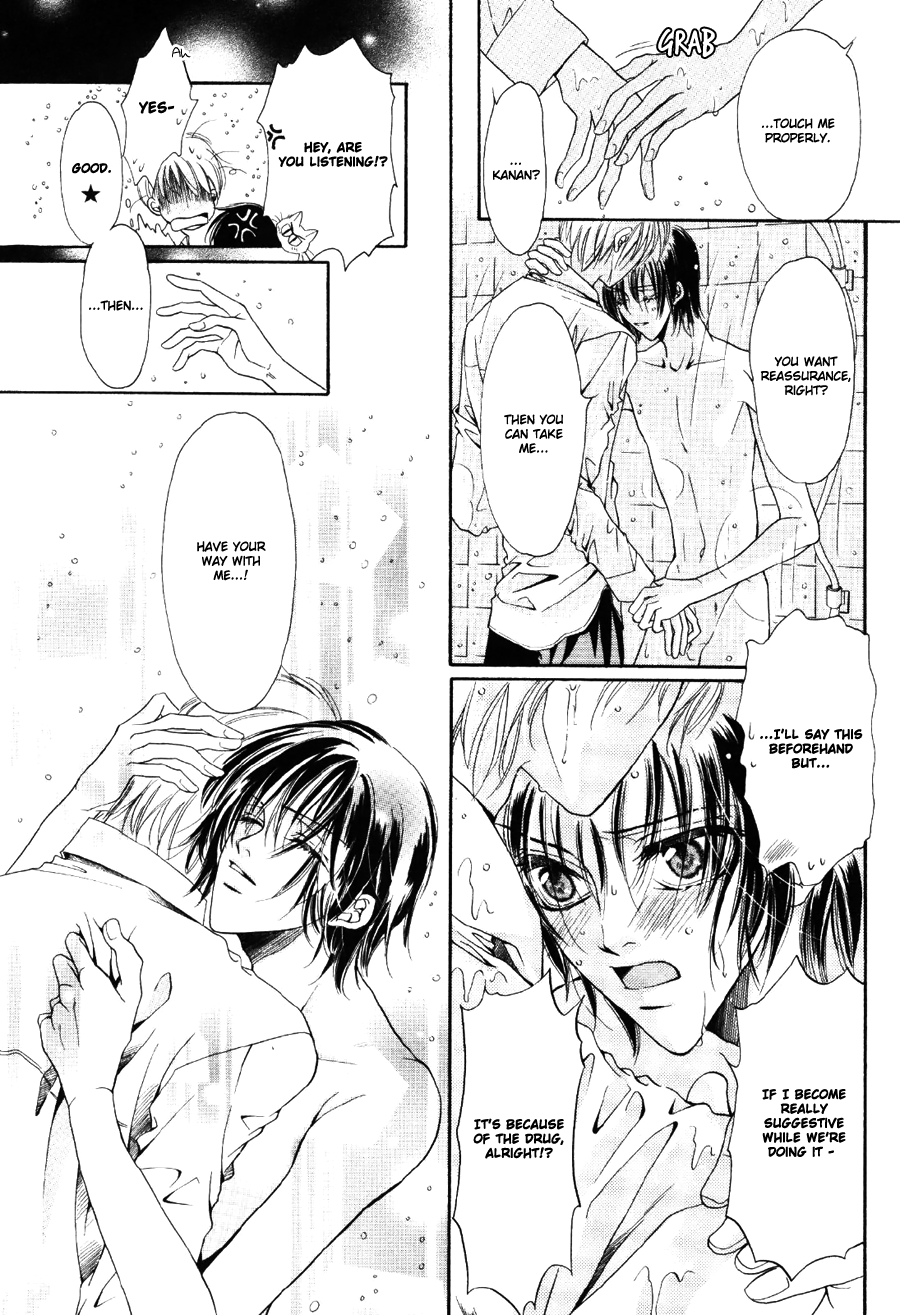 Acid Flower Chapter 8 page 35 - 