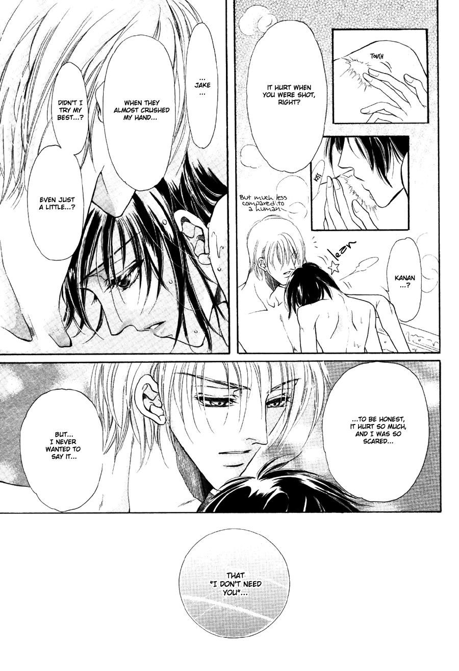 Acid Flower Chapter 8 page 41 - 