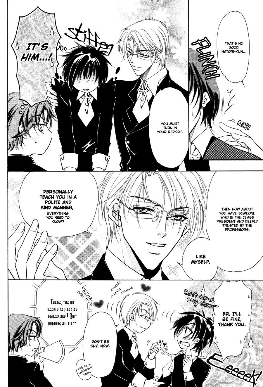 Acid Flower Chapter 9.1 page 2 - 