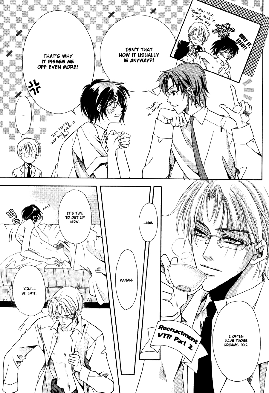 Acid Flower Chapter 9.1 page 3 - 