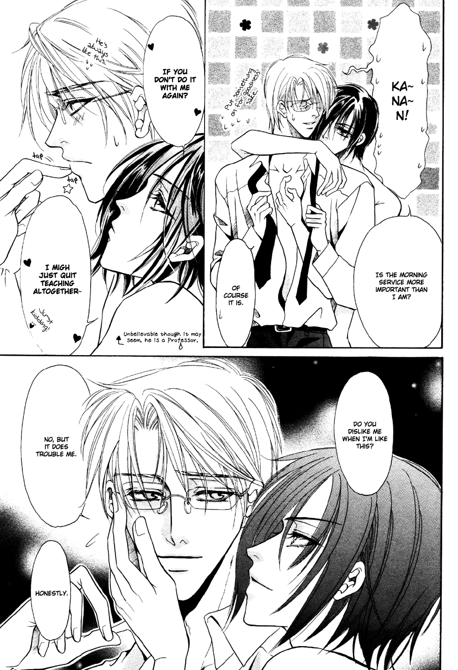 Acid Flower Chapter 9.1 page 5 - 