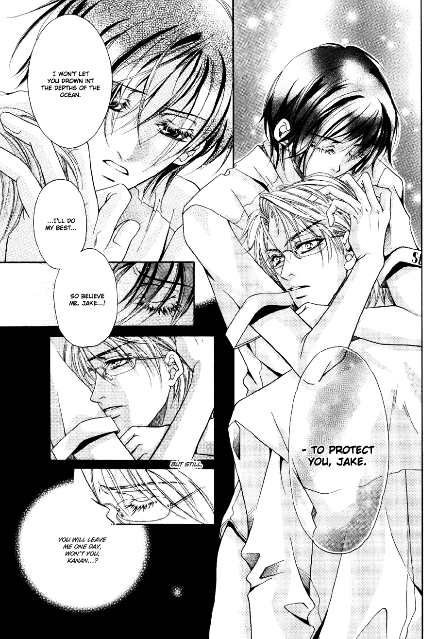 Acid Flower Chapter 9 page 21 - 