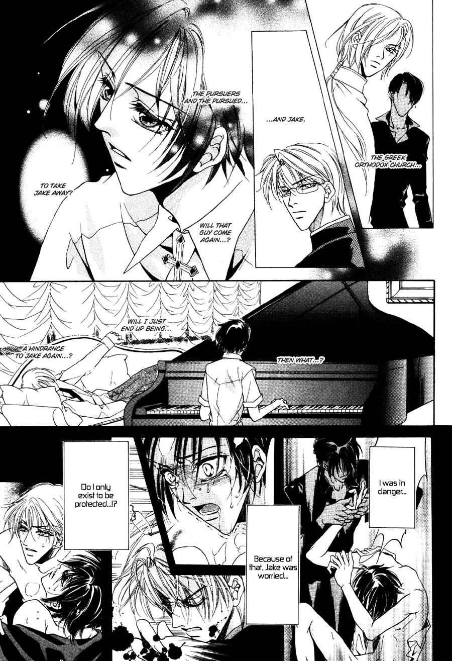 Acid Flower Chapter 9 page 5 - 