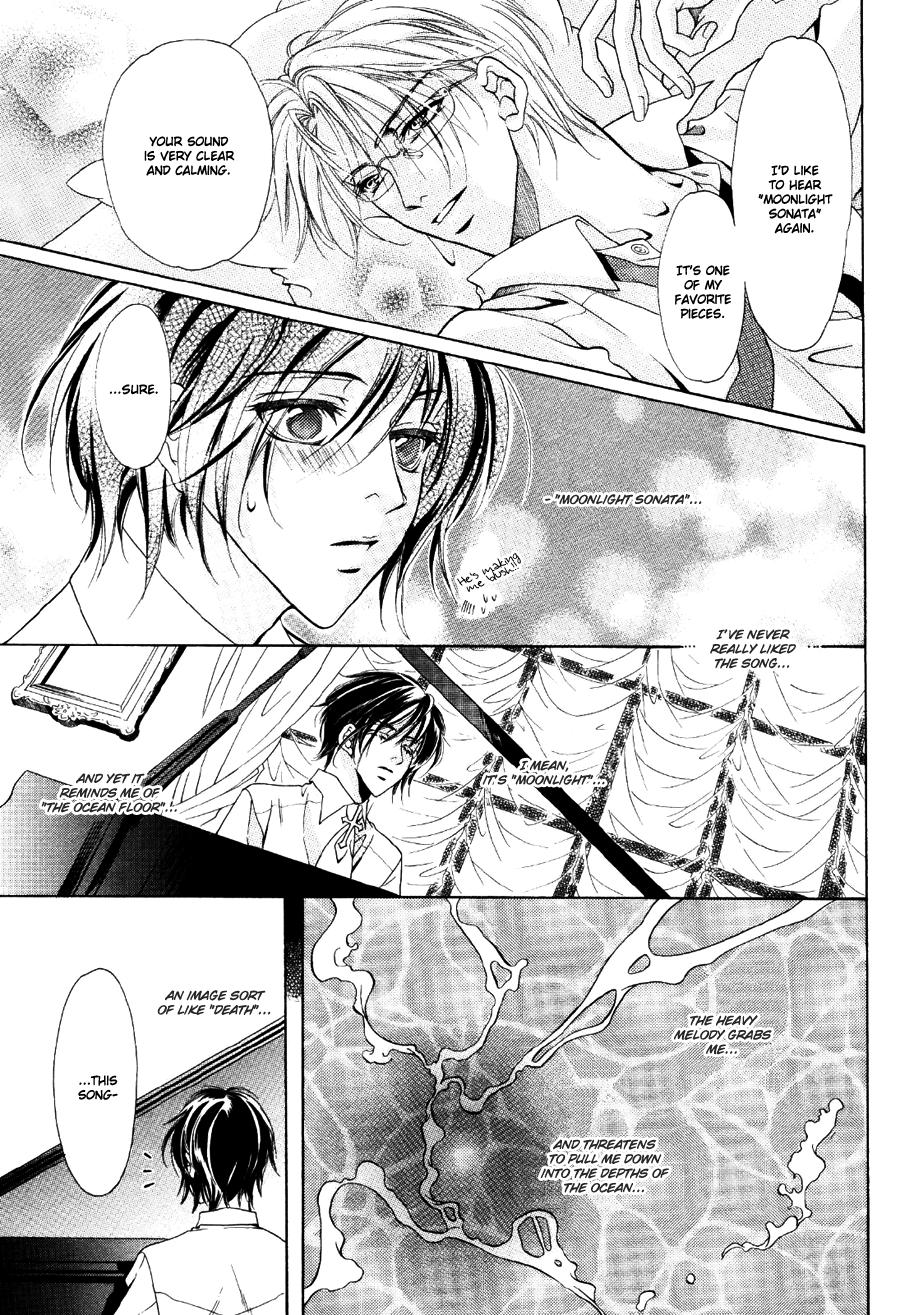 Acid Flower Chapter 9 page 7 - 