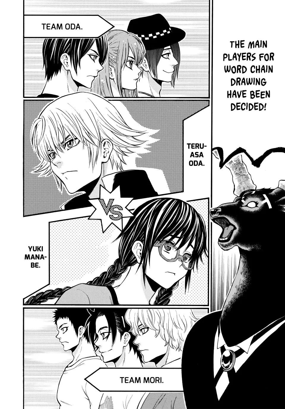 Acma:Game Chapter 139 page 2 - 